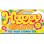 Happy gum that makes you happy