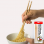 Chopsticks are to Drumsticks as Drumsticks are to Pencils
