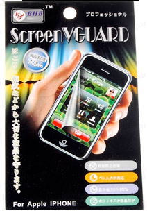 screen protector iphone