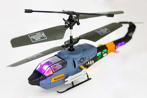 Venus 331 Cobra Helicopter Lights