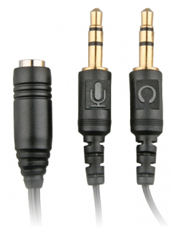 NoiseHush Headset Inputs